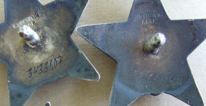 Слава 2 и 3 ст. БКЗ, 2 КЗ, ОВ