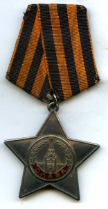 Слава 3ст. 122 тыс. Состояние!