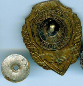 Отличник Авиации