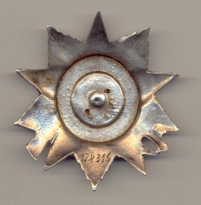 ОВ2 №178ххх , нечастая