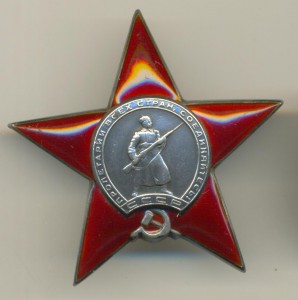 Пятка 154 тыс.