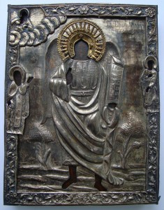 Иоан Креститель. Предстоящие Ангел Хранитель, Кирилл 1773год