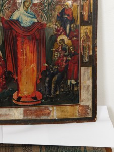 Икона 38x44