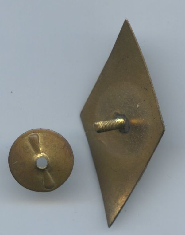 Ромб АМУ Астраханское морское училище