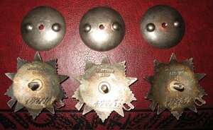 ООВ 2ст.№ 4174831,4174853,4174866.