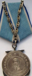 Медаль Ушакова. Россия.