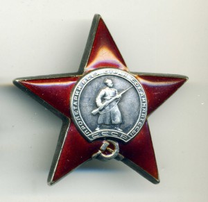 КЗ пятка 199*** ОВ2 97*** КЗ 3441*** на документах