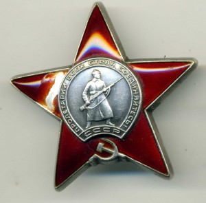 КЗ пятка 199*** ОВ2 97*** КЗ 3441*** на документах