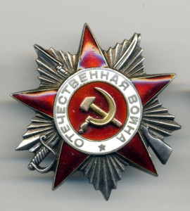 КЗ пятка 199*** ОВ2 97*** КЗ 3441*** на документах