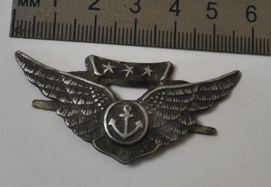 Нагрудный знак лётчика морской авиации США  Война.