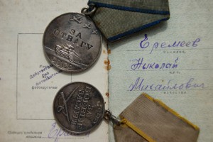 КЗ+ОТВАГА+ЗБЗ+ОВ юб. на доках , cамоходчик ...