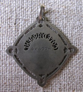 Франция,серебряные спортивные жетоны,1920-30-е гг.