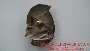 Знак Почетному Железнодорожнику