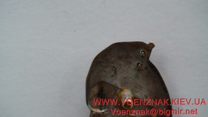 Знак Почетному Железнодорожнику