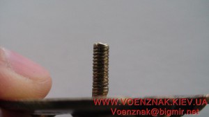 Знак Почетному Железнодорожнику