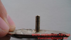 Знак Почетному Железнодорожнику