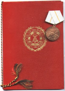 ГДР - комплект медалей Боевого Содружества +  док.  1977 г.