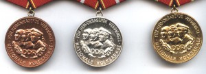 ГДР - комплект медалей За отличные заслуги  в Нац. Армии