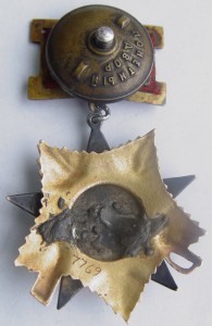 ОВ 1 ст-ни № 77**, на доке.