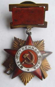 ОВ 1 ст-ни № 77**, на доке.