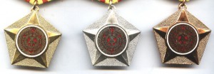 ГДР -  комплект орденов За военные заслуги