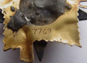 ОВ 1 ст-ни № 77**, на доке.