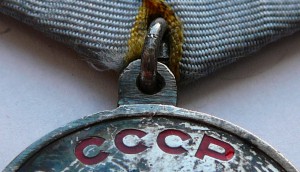 Повар- графин с бокалами, Германия 50-е  гг
