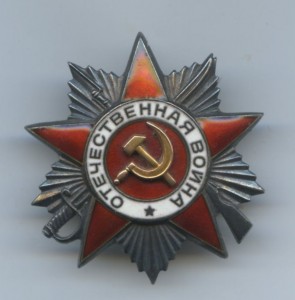 Небольшой комплект в хорошем виде