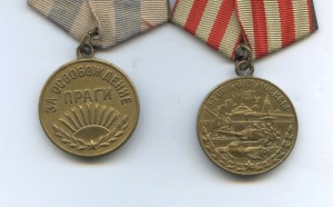Небольшой комплект в хорошем виде