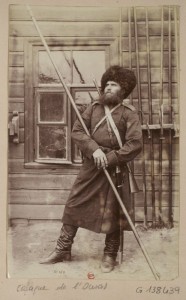 Казачья пика