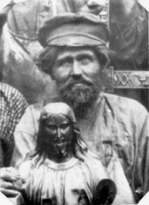 "Прощание казака с казачкой", Касли, 1958 год