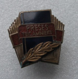 Отличник Прессы ЛатССР