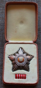 Румыния. Орден звезды 4 ст в родной коробке