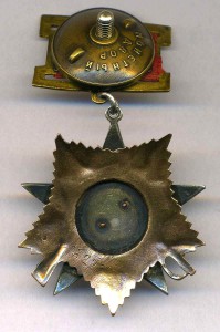 ОВ-1-ПОДВЕС (ВДВ)