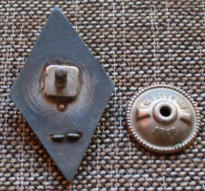 ВПА им Ленина