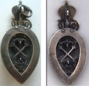 Маринская барачная лечебница