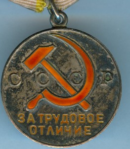 ТО № 67334 на редком доке, люкс!