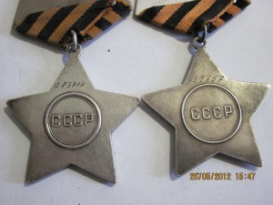 2БКЗ ОВ 1 ОВ 2 2 КЗ.