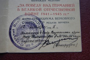 2БКЗ ОВ 1 ОВ 2 2 КЗ.