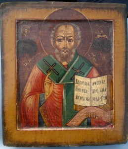 Никола Чудотворец. Ковчежная икона. Продажа. МПЦ озвучена.