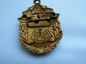 НВМУ заколка состояние!!!