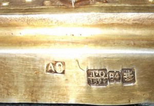 Собор святых,84.