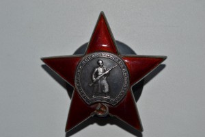 КЗ № 191879("пятка").