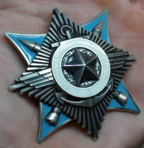 За службу родине 3 ст - 39018 Люкс!!!