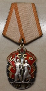 зп дубликат или перевыдача