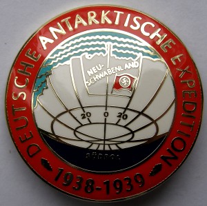 ОВ 2 подвес № 13.110