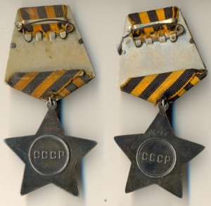 Слава 3+2 на доке