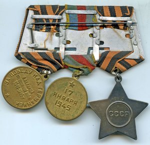 Слава 3 ст. 375 475 + Варшава + Германия на одной колодке