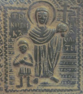 Кирик и Иулитта.