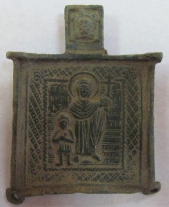 Кирик и Иулитта.
